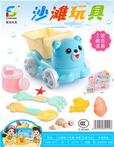BEACH TOYS - OBL854616