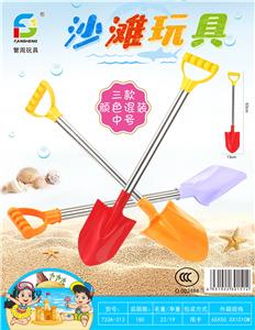 BEACH TOYS - OBL854622