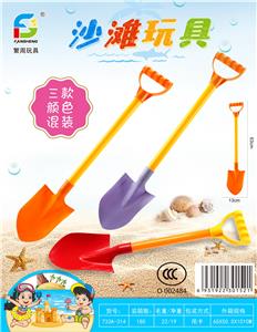 BEACH TOYS - OBL854623