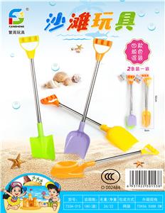 BEACH TOYS - OBL854624
