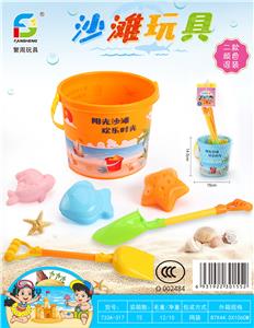 BEACH TOYS - OBL854626