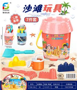 BEACH TOYS - OBL854635