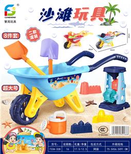 BEACH TOYS - OBL854637