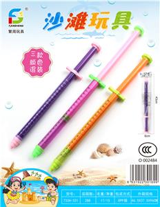 BEACH TOYS - OBL854639