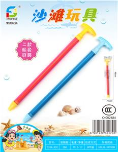 BEACH TOYS - OBL854640
