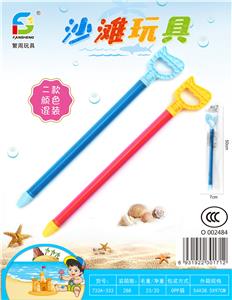 BEACH TOYS - OBL854641