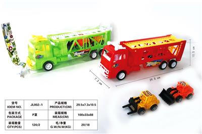 SOLID COLOR SINGLE-LAYER INERTIA TRAILER CARRYING TWO TAXIING ENGINEERING VEHICLES - OBL854677