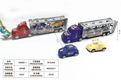 SINGLE LAYER INERTIA TRAILER CARRYING 2 TAXIING BEETLES - OBL854679