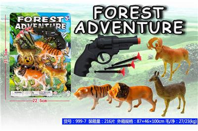 动物套装系列 - OBL854701