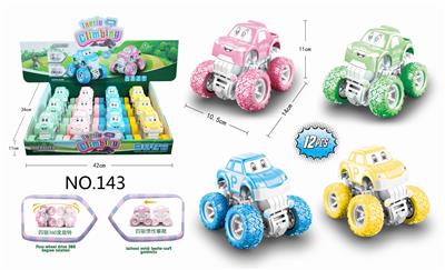 DOUBLE INERTIA SWING CARTOON CAR - OBL854702