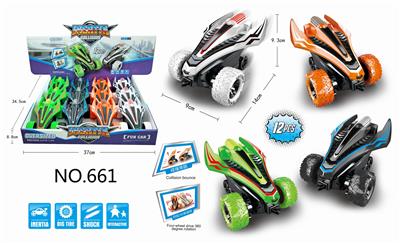 INERTIAL IMPACT SPINNING VEHICLE - OBL854703