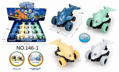 INERTIAL COLLISION SPINNING DOLPHIN - OBL854711