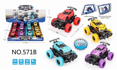 INERTIAL IMPACT OFF-ROAD EXPLOSIVE VEHICLE - OBL854714