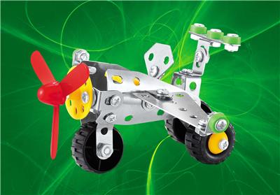 不锈钢智力自装飞机 - OBL854728