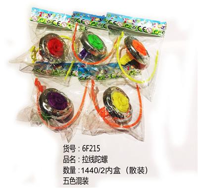 拉线陀螺 - OBL854764