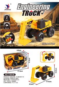 INERTIAL BELT IC LIGHT EXCAVATOR - OBL854860