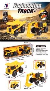 INERTIAL BELT IC LIGHT DUMP TRUCK AND EXCAVATOR - OBL854862