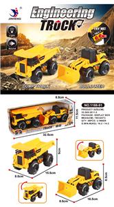 INERTIAL BELT IC LIGHT DUMP TRUCK AND BULLDOZER - OBL854863