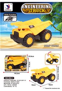 滑行反斗车 - OBL854877