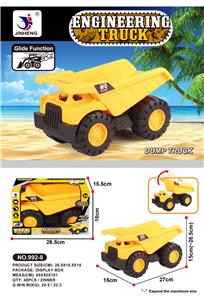 滑行大反斗车 - OBL854883