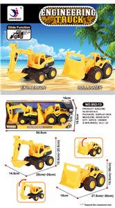 滑行大挖土车+大推土车 - OBL854888