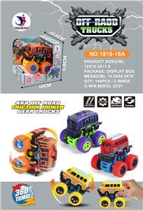 4wd swing inertia bus - OBL854891