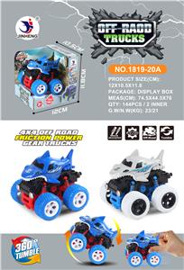 4wd swing inertial shark - OBL854895