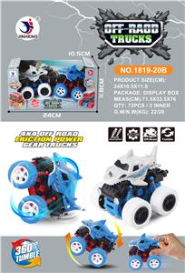 Two four-wheel drive swing inertia sharks - OBL854896