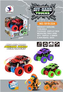 Four wheel drive inertial stunt vehicle - OBL854899