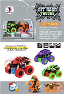 Two zhuang 4wd inertial stunt cars - OBL854900