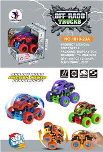 Four wheel drive inertial stunt vehicle - OBL854901