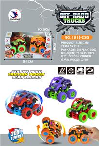 Two zhuang 4wd inertial stunt cars - OBL854902