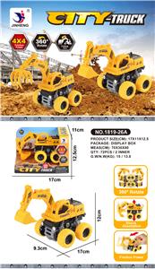 Swing engineering vehicle - OBL854905