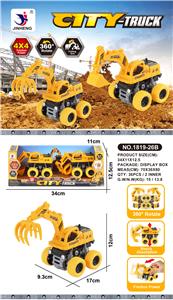 Two engineering vehicles - OBL854906