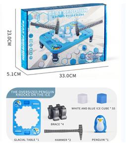 THE BIG PENGUIN BROKE THE ICE - OBL854909