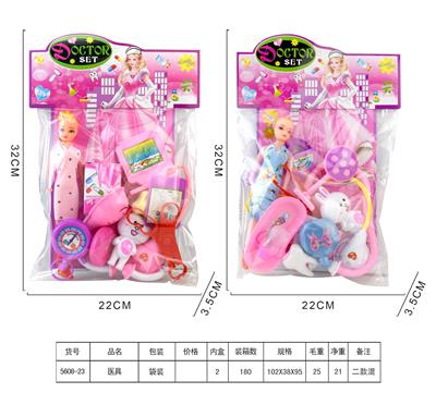 MEDICAL EQUIPMENT - OBL854926