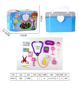 MEDICAL EQUIPMENT - OBL854931