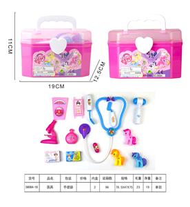 MEDICAL EQUIPMENT - OBL854933