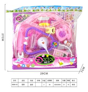 MEDICAL EQUIPMENT - OBL854939