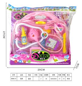 MEDICAL EQUIPMENT - OBL854940