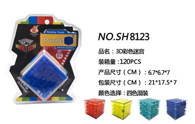 3D COLOR MAZE - OBL854983