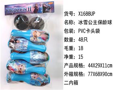 ICE PRINCESS BOWLING - OBL855000