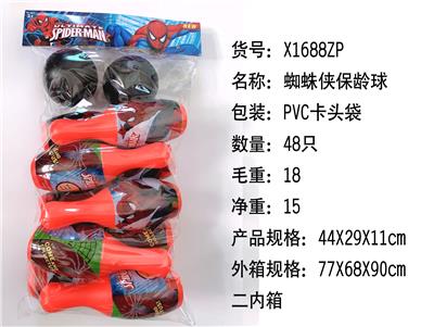 SPIDERMAN BOWLING - OBL855001