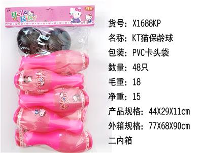 KT CAT BOWLING - OBL855004