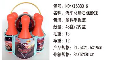 AUTO STORY BOWLING - OBL855010