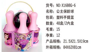 PRINCESS BOWLING - OBL855015