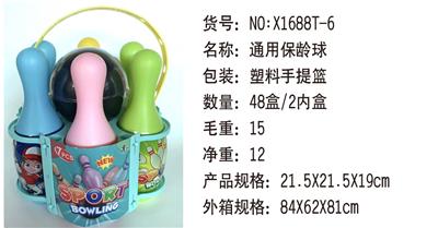 UNIVERSAL BOWLING - OBL855017