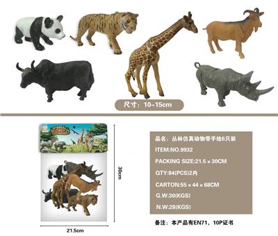 丛林仿真动物带手绘6只装 - OBL855030