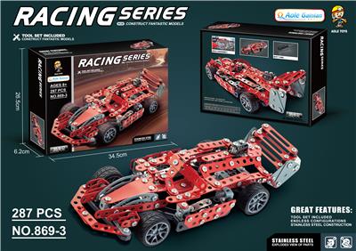 金属积木拼装F1赛车287PCS - OBL855076