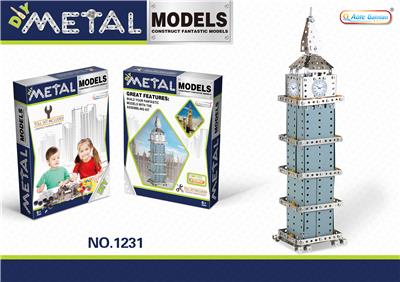 金属自装伦敦大本钟 502PCS - OBL855077